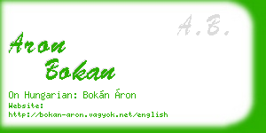 aron bokan business card