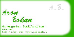 aron bokan business card